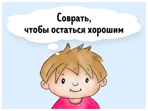 016yaz sm