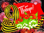9may