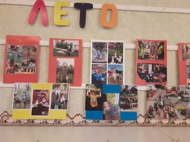 leto04