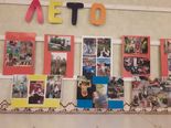 leto04sm