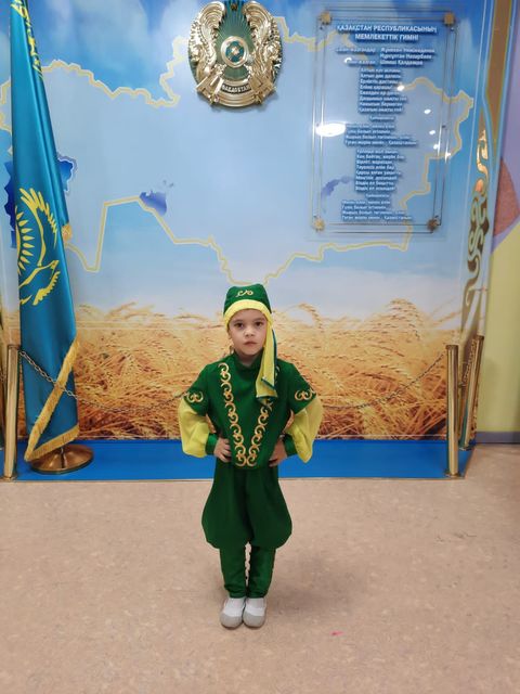 04yaz