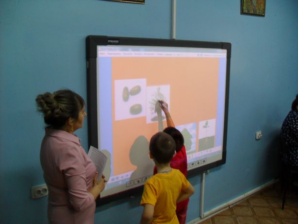 sch2