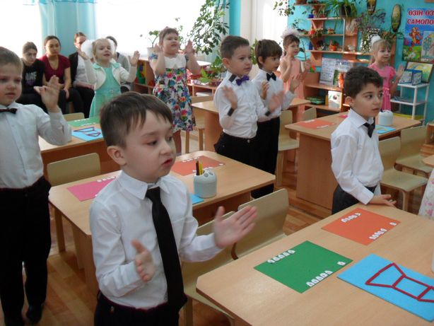 sch4