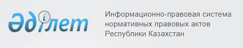 adilet